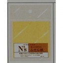 075 mm_ 100 sh - Yellow Post'em Tag Papers