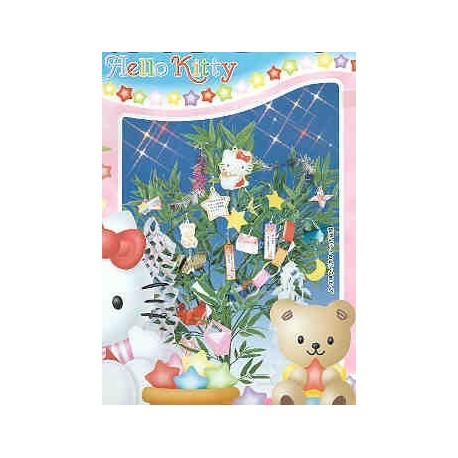 Hello Kitty Christmas Decoration Kit