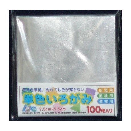Origami Paper Silver Foil - 075 mm - 100 sheets