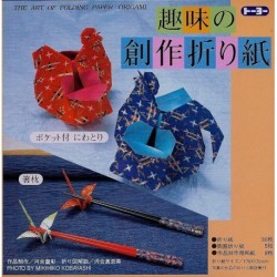 Origami Paper Basket and Chop Stick Holders Kit - 176 mm -  43 sheets