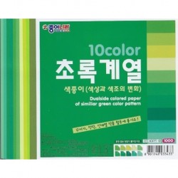 Origami Paper 10 Colors of Double-Sided Green Color - 150 mm - 30 sheets