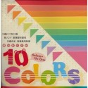 Origami Paper 10 Different Sizes Pastel Color - 060 mm -100 sheets