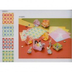 Origami Paper Hana Bokashi Chiyogami Washi- 150 mm - 24 sheets
