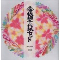 Origami Handmade Kozo Mulberry Paper With Itajime Print - 150 mm - 20 sheets
