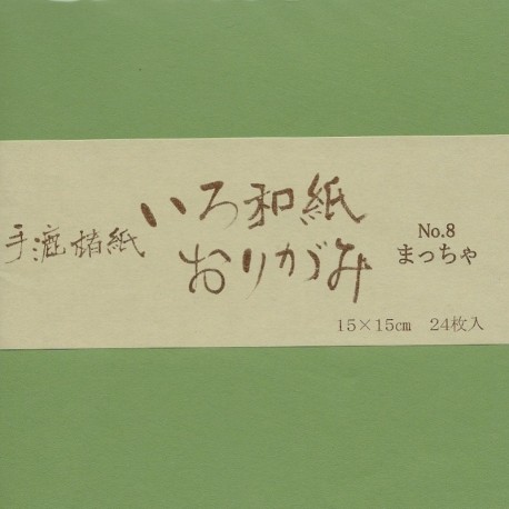 Origami Paper Mino Pale Green Washi - 150 mm - 24 sheets