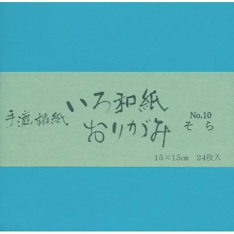 Origami Paper Mino Sky Blue Washi - 150 mm - 24 sheets