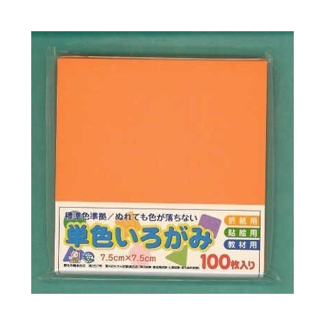 Origami Paper Orange Color - 075 mm - 100 sheets