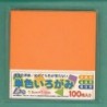 Origami Paper Orange Color - 075 mm - 100 sheets