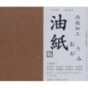 Origami Paper Paraffin or Brown Wax Paper - 148 mm - 24 sheets