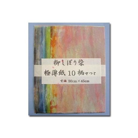 Origami Paper Usuki Yanagi Kozo - 300mm - 10 sheets