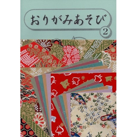 Origami Washi Paper Kit 2 With Instruction Booklet and Diagrams