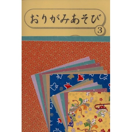 Origami Washi Paper Kit 3 With Instructions and Diagrams