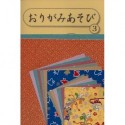 Origami Washi Paper Kit 3 With Instructions and Diagrams