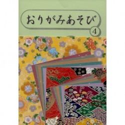 Origami Washi Paper Kit 4 With Instruction Booklet To Fold Pictured  Models