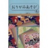 Origami Washi Paper Kit 6 With Japanese Instructions and Diagrams