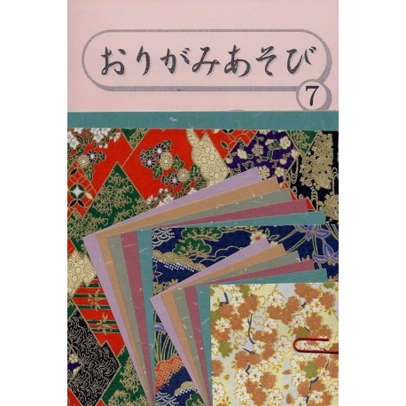 Origami Washi Paper Kit 7 With Instructions and Diagrams