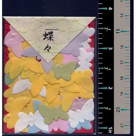 Washi Paper Set Butterfly Punch Outs