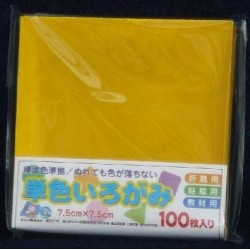 Origami Paper Gold Foil - 075 mm - 100 sheets