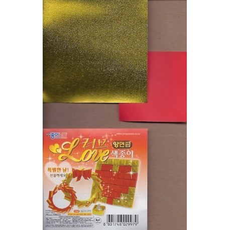 Origami Paper Two Sizes Red and Gold - 050 mm -  50 sheets - Bulk