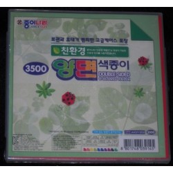 Origami Paper Double Sided in Plastic Case - 150 mm - 100 sheets