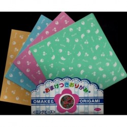 Origami Paper Cute Print Plus Beads - 150 mm- 32 sheets