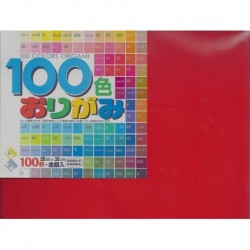 Origami Paper Mix Colors - 250 mm - 100 sheets