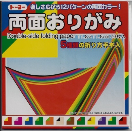 Origami Paper Double- Sided - 118 mm - 23 sheets