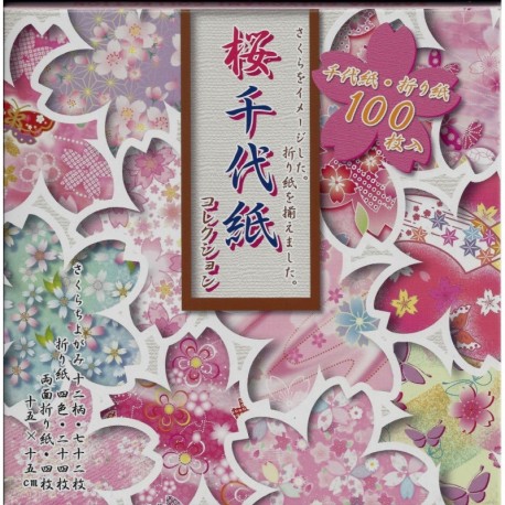 Origami Paper Sakura Cherry Blossom Collection - 150 mm - 100 sheets
