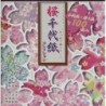 Origami Paper Sakura Cherry Blossom Collection - 150 mm - 100 sheets
