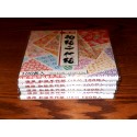 Origami Paper 10 Chiyogami Prints - 150 mm - 100 sheets - Bulk