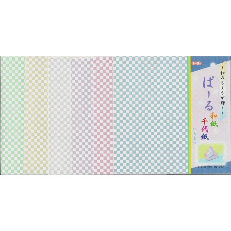 Origami Paper Checkered Print Washi - 150 mm - 12 Sheets