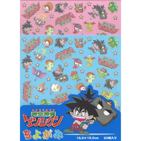Origami Paper Anime Character - 150 mm - 20 sheets
