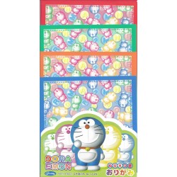 Origami Paper Doraemon Print - 150 mm -  20 sheets