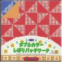 Origami Paper Double Sided Patchwork Shibori - 150 mm -  24 sheets