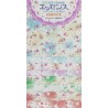 Origami Paper Twin Double Sided Chiyogami Essence - 150 mm - 32 sheets
