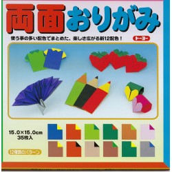 Origami Paper Double Sided Plain Colors- 150 mm - 35 sheets