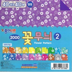 Origami Paper Double Sided Colored Flower Patterns -150 mm - 40 sheets
