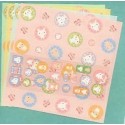 Origami Paper Lovely Friends Print - 150 mm -  20 sheets