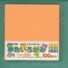 Origami Paper Lite Orange Color - 075 mm - 100 sheets