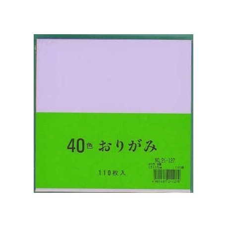 Origami Paper Plain Color - 150 mm - 110 sheets