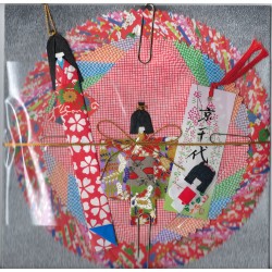 Complete Washi Doll Kit