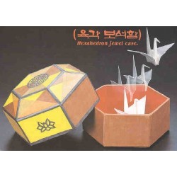 Hanji Kongyea Hexahedron Kit Jewel Case