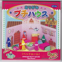 Origami Petit House Bedroom