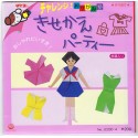 Origami Paper Cute Doll Clothes Kit - 150 mm - 37 sheets