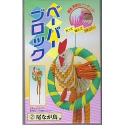 Origami Beckoning or Lucky Cat Unit Hobby Kit - Kim's Crane