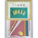 Mizuhiki Tetsukuri Oiwaifukuro Note Cards