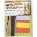 Hanging Tapestry Picture Kit - 160 mm x 760 mm