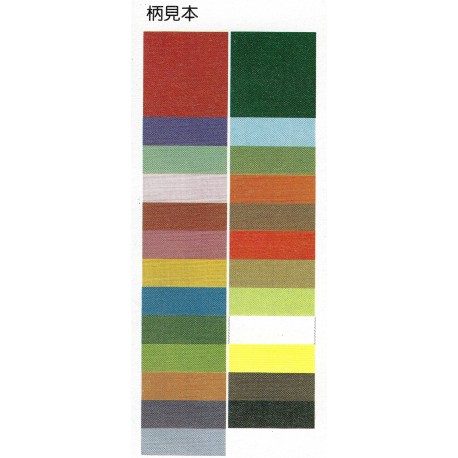 Origami Paper Mengei (Mujizome) Washi - 150 mm - 25 sheets