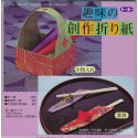 Origami Paper Basket and Chop Stick Holder - 150 mm - 43 sheets