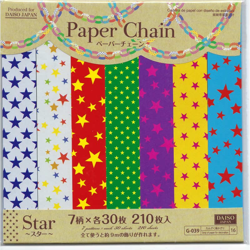 Paper Chain Double Sided Star Strips - 210 Strips